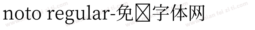noto regular字体转换